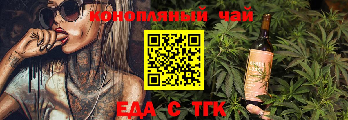 ГАШ Щёлково