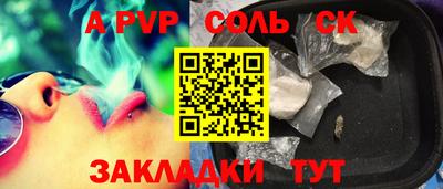 ПСИЛОЦИБИНОВЫЕ ГРИБЫ Ликино-Дулёво