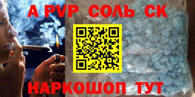 ПСИЛОЦИБИНОВЫЕ ГРИБЫ Ликино-Дулёво