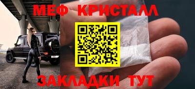 ПСИЛОЦИБИНОВЫЕ ГРИБЫ Ликино-Дулёво