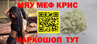 мдпв Лесосибирск