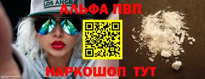 ПСИЛОЦИБИНОВЫЕ ГРИБЫ Ликино-Дулёво