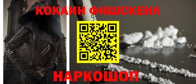 ПСИЛОЦИБИНОВЫЕ ГРИБЫ Ликино-Дулёво