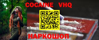 мдпв Лесосибирск