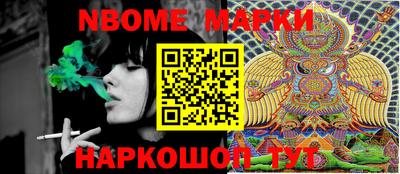 мдпв Лесосибирск