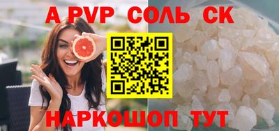 ПСИЛОЦИБИНОВЫЕ ГРИБЫ Ликино-Дулёво