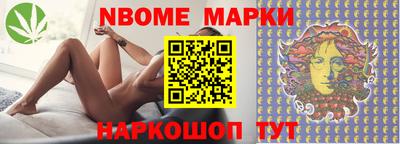 мяу мяу мука Ливны