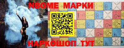 мдпв Лесосибирск