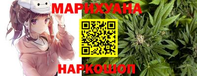 ПСИЛОЦИБИНОВЫЕ ГРИБЫ Ликино-Дулёво