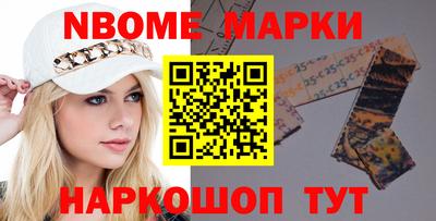 мдпв Лесосибирск