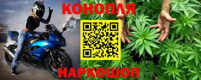 ПСИЛОЦИБИНОВЫЕ ГРИБЫ Ликино-Дулёво