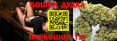 ПСИЛОЦИБИНОВЫЕ ГРИБЫ Ликино-Дулёво