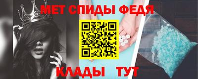 мяу мяу мука Ливны