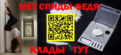 мдпв Лесосибирск