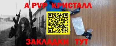 ПСИЛОЦИБИНОВЫЕ ГРИБЫ Ликино-Дулёво