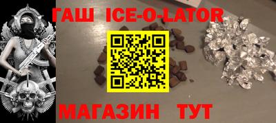 ПСИЛОЦИБИНОВЫЕ ГРИБЫ Ликино-Дулёво