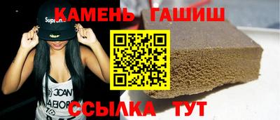 мяу мяу мука Ливны