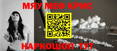 мдпв Лесосибирск